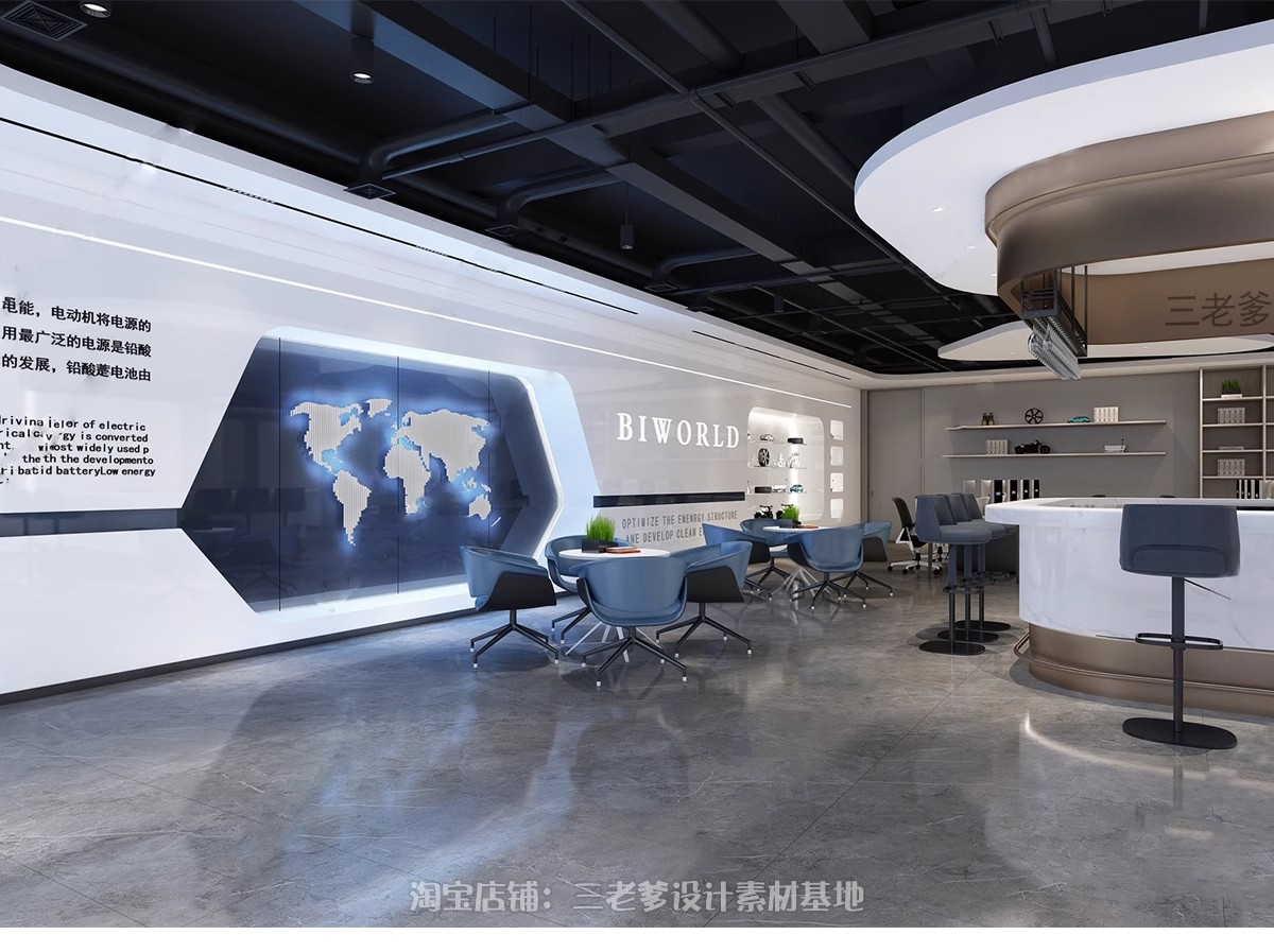 图片[9]-汽车展厅3d模型4S专卖店美容维修装修cad施工图设计3dmax效果图SU-大怪兽分享