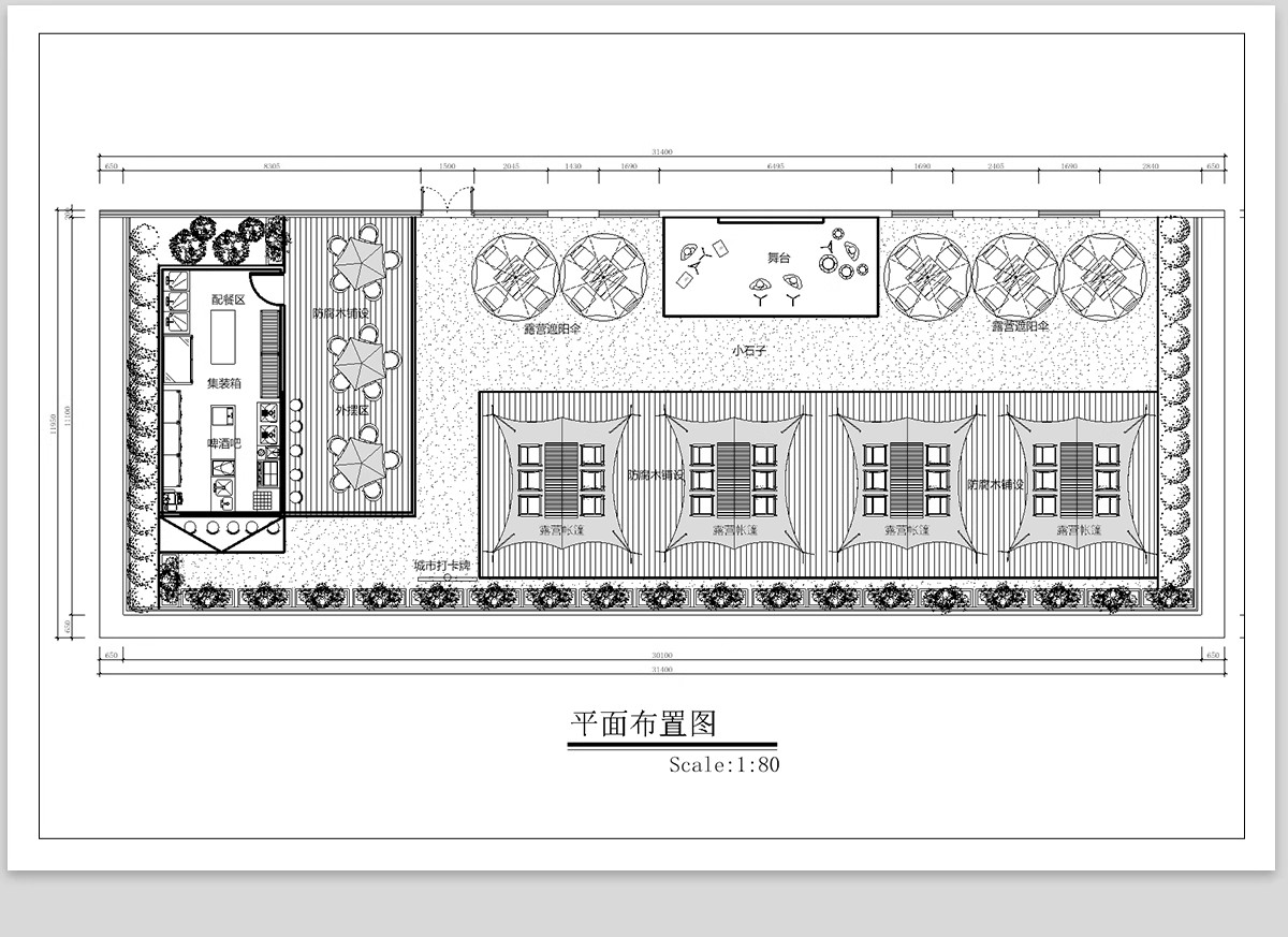 图片[9]-露营地帐篷野营基地cad施工图 户外房车营地公园景观总平面图方案-大怪兽分享