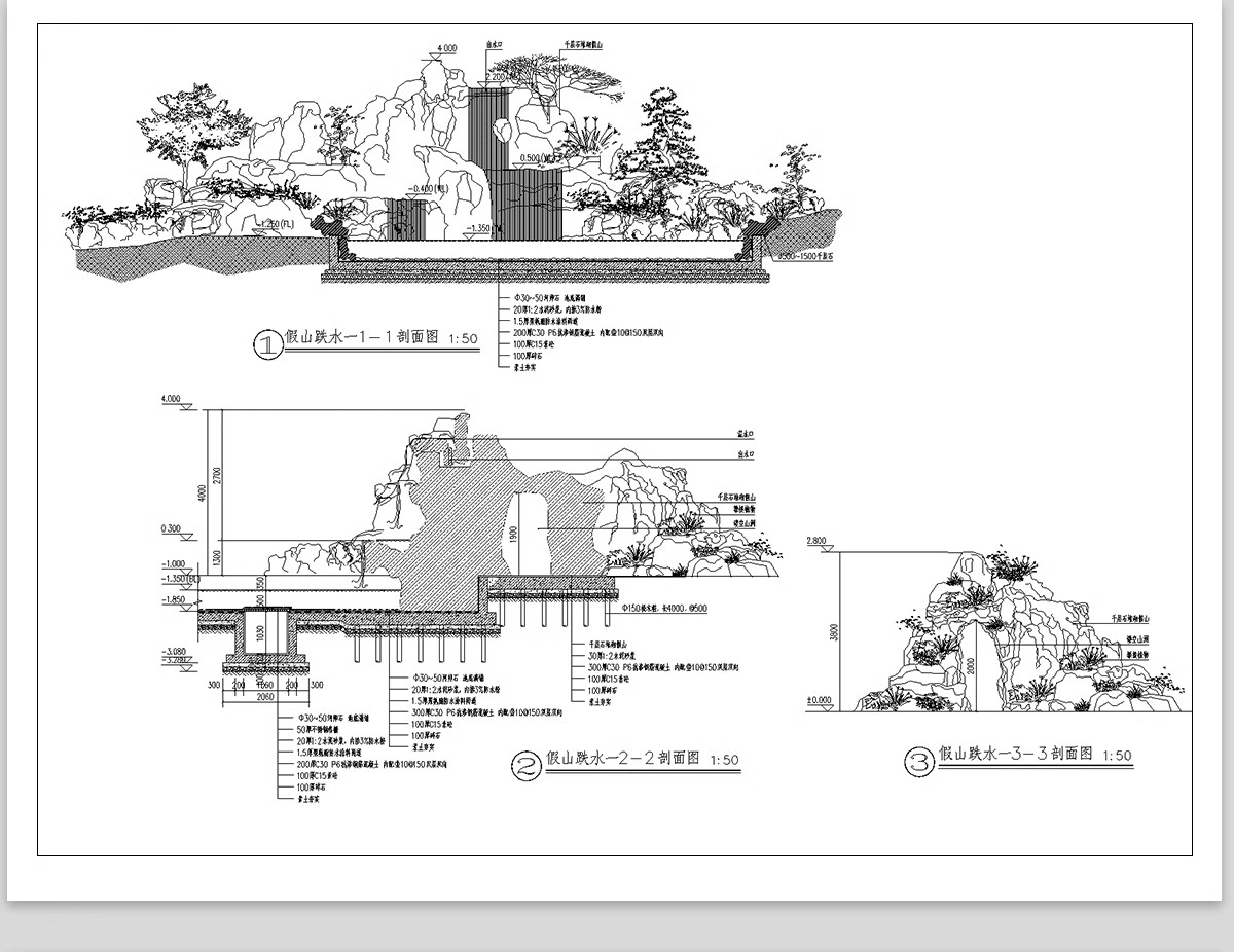 图片[9]-假山置石CAD图库 景观石太湖石平面立面园林别墅庭院图块施工图-大怪兽分享