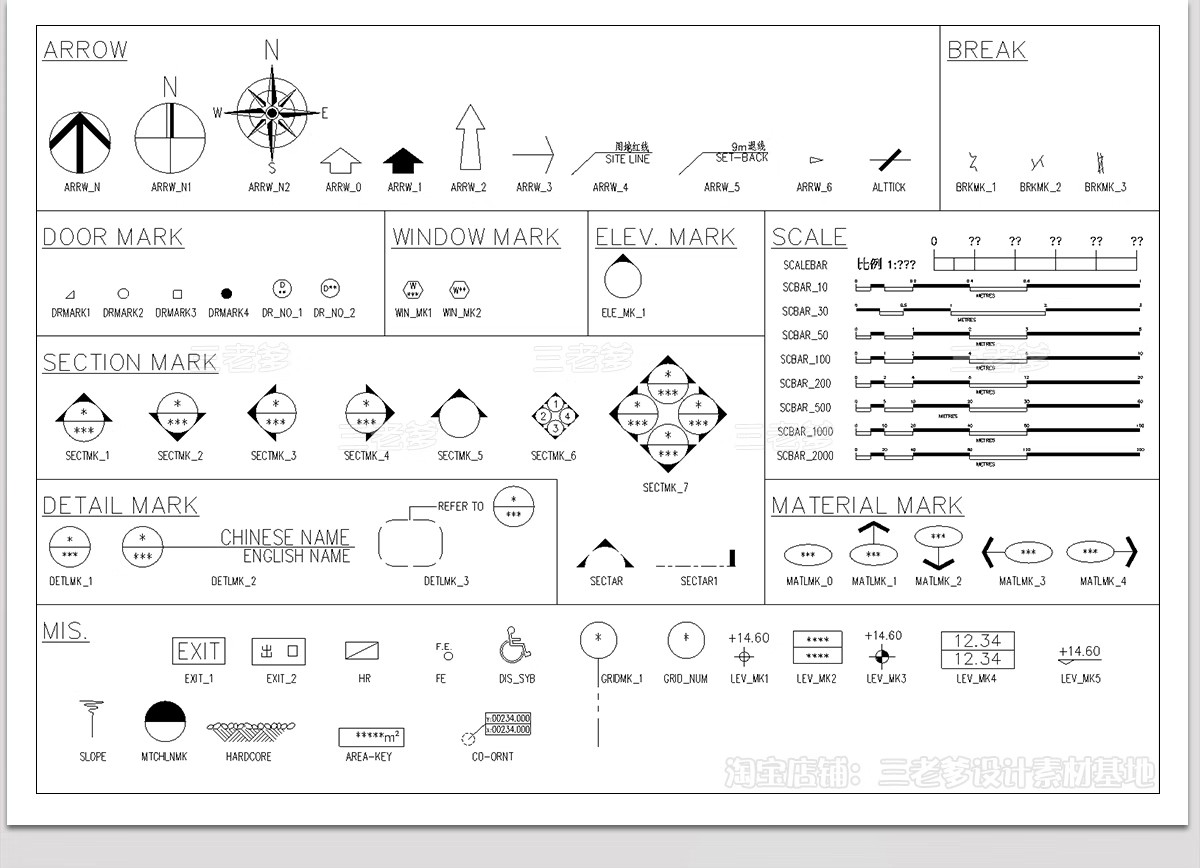 图片[9]-立面索引CAD图例 室内家装标题辅助符号标识标注施工图素材图库-大怪兽分享