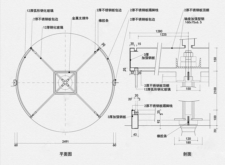 图片[9]-18种房门玻璃防火推拉门cad节点大样剖面详图室内立面图图纸素材-大怪兽分享