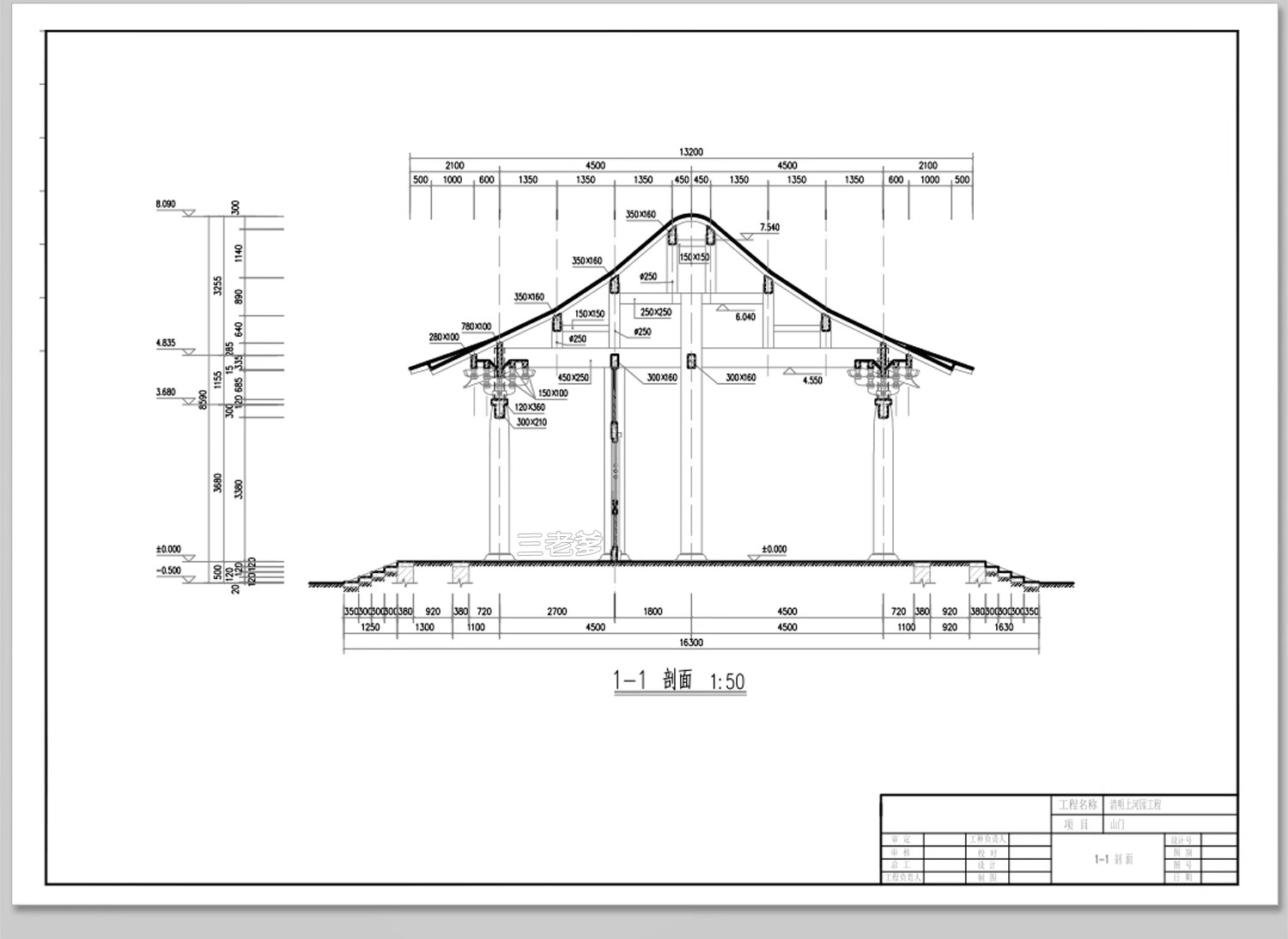 图片[9]-古典园林平面图CAD施工图中式仿古建筑景观景区庭院方案素材图库-大怪兽分享