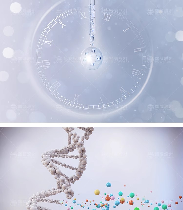 图片[9]-37款医疗生物科技DAN基因链分子原子背景插图JPG高清图片设计素材-大怪兽分享