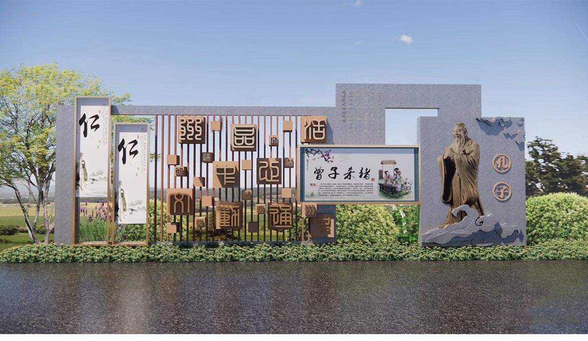 图片[9]-特色文化中式景观墙su模型小品艺术浮雕柱徽派白墙景墙庭院雕塑-大怪兽分享