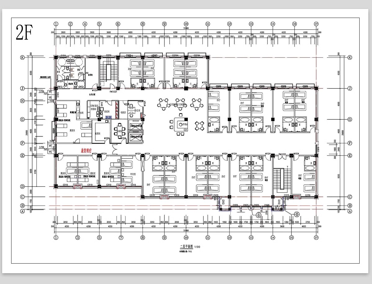 图片[9]-养老院社区养老服务中心建筑设计CAD施工图方案平面布置图PPT方案-大怪兽分享