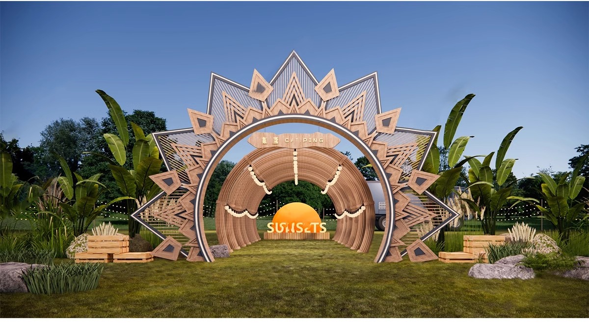 图片[9]-现代公园体育运动入口景观景区大门雕塑LOGO景墙指示标识牌SU模型-大怪兽分享