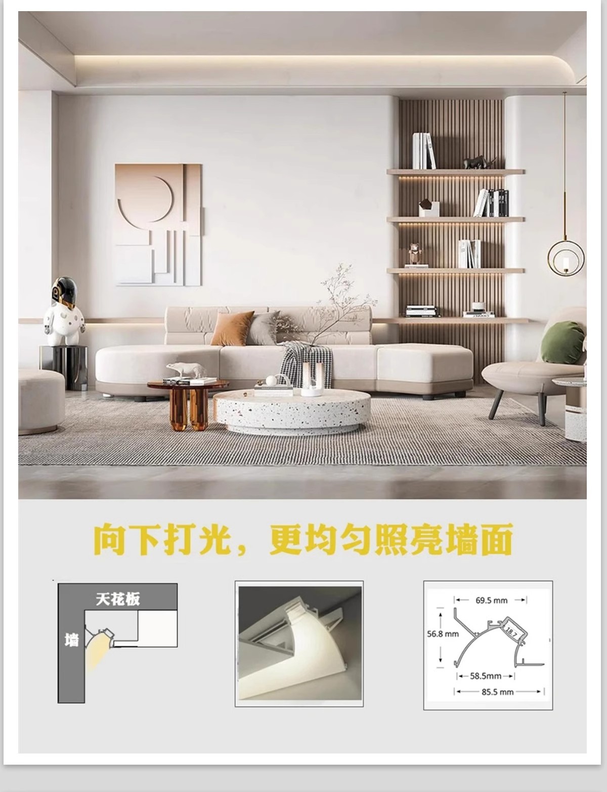 图片[9]-室内家装住宅灯光场景运用安装节点模块照明解析分析灯具CAD图纸-大怪兽分享