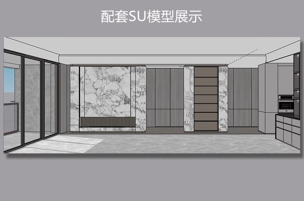 图片[8]-家装室内无主灯设计效果图片现代简约风格全套cad施工图SU模型3d-大怪兽分享