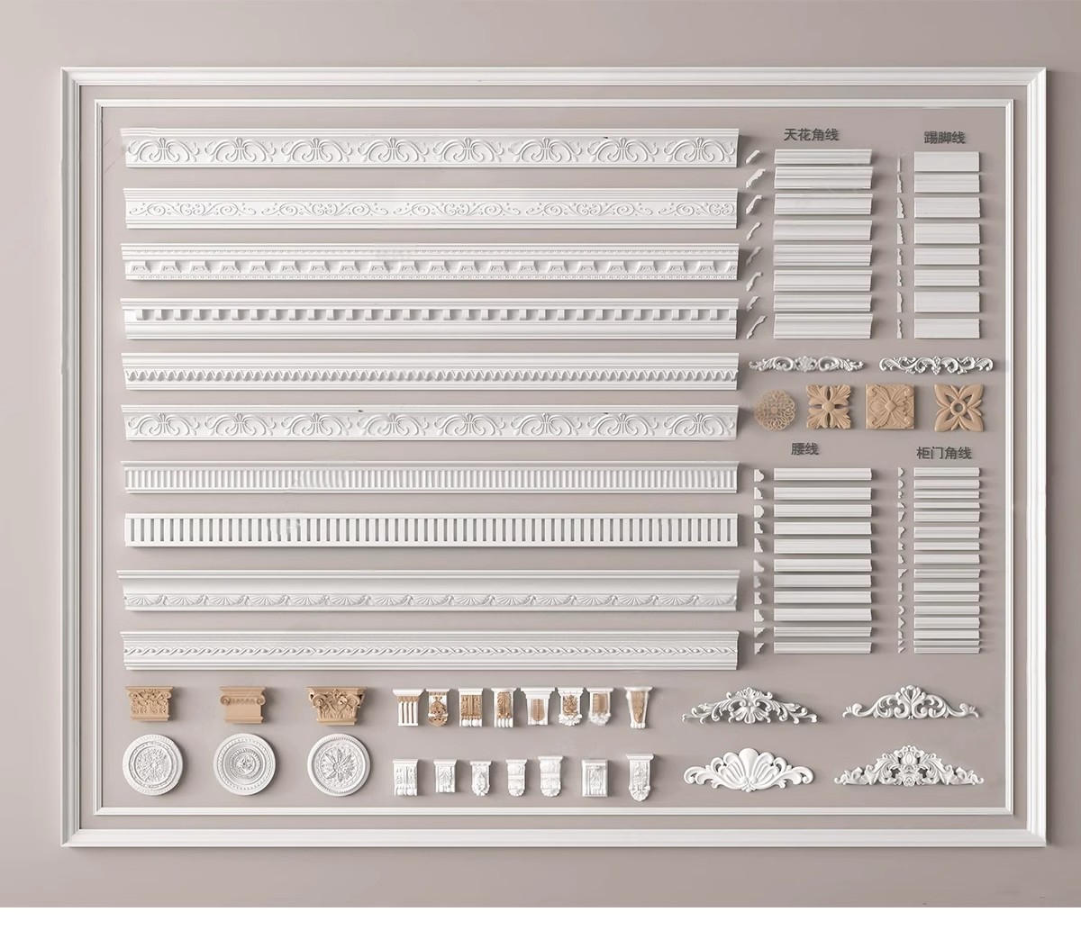 图片[10]-草图大师欧式法式雕花角花罗马柱石膏线条角线建筑构件SU模型库-大怪兽分享