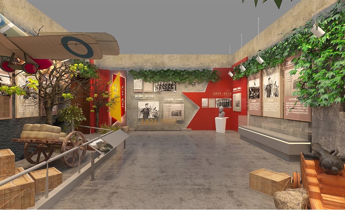 图片[7]-红色文化展厅 室内主题荣誉墙纪念馆展览馆博物馆草图大师SU模型-大怪兽分享