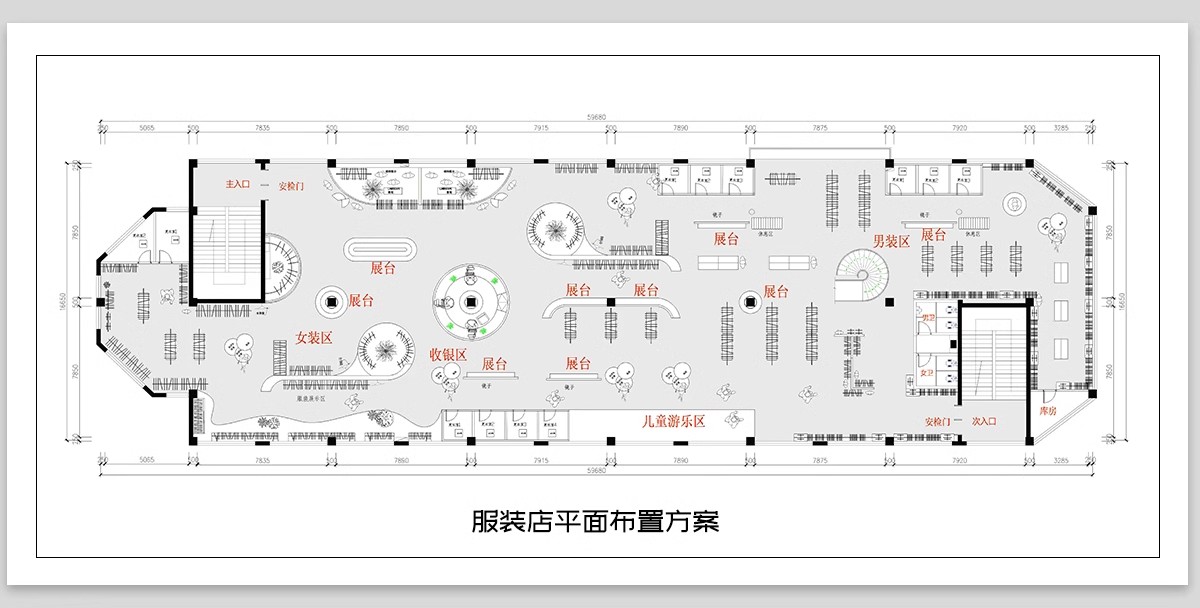 图片[9]-服装店专卖店创意构思方案CAD平面布局图优化设计素材库布置规划-大怪兽分享