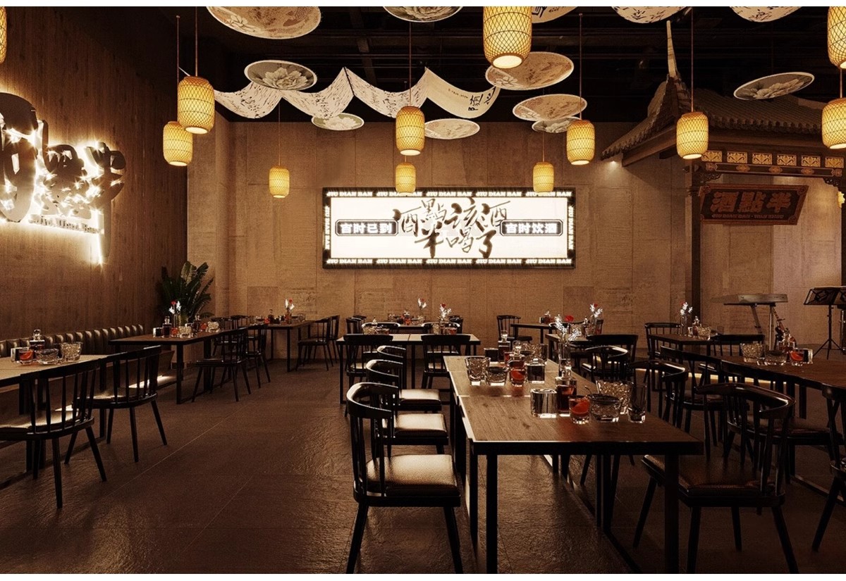 图片[10]-酒吧清吧音乐主题餐厅SU模型复古LOFT工业风娱乐会所餐吧草图大师-大怪兽分享