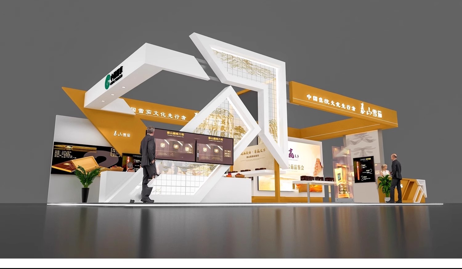 图片[9]-2025展览展会展厅展台展示设计3d模型配CAD施工图3dmax效果图素材-大怪兽分享