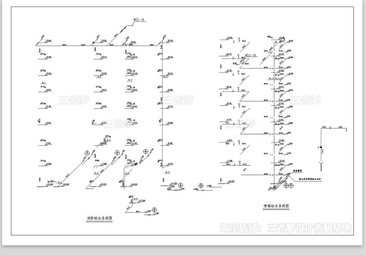 图片[10]-消防给排水电气系统图CAD施工图 工装纸配电强弱电水电全套设计图-大怪兽分享