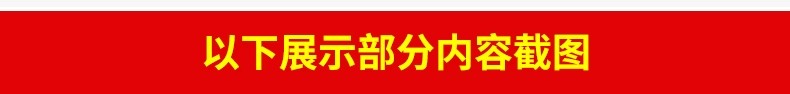 图片[10]-室内设计工装家装CAD制图规范打印样式符号节点图集图层 图框图例-大怪兽分享