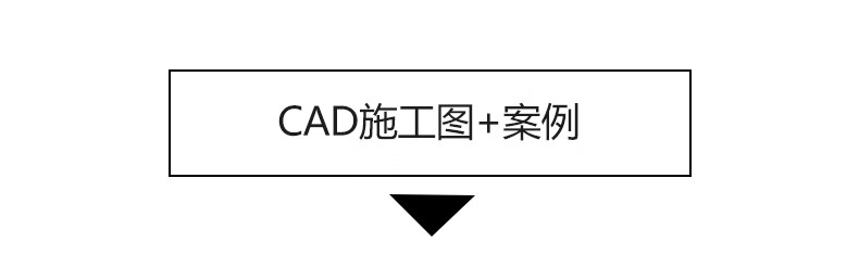 图片[10]-儿童公园乐园ppt文本方案亲子游乐活动场景观设计SU模型CAD施工图-大怪兽分享