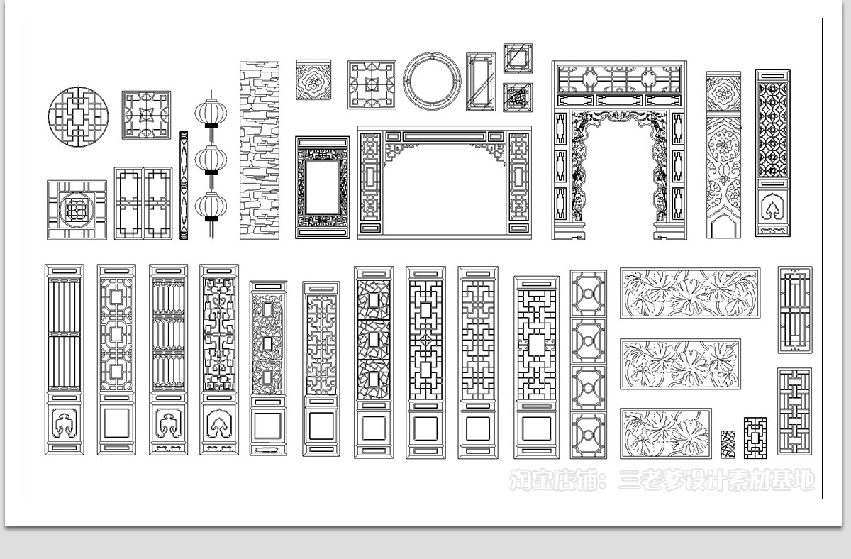图片[10]-中式古典门窗花窗CAD图库 古建窗户雕花建筑边框花纹门立面施工图-大怪兽分享