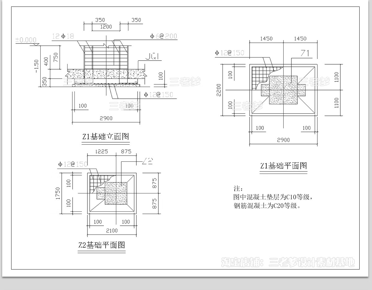 图片[10]-中式牌坊牌楼CAD施工图 古建筑古镇商业街入口详图节点图库大样图-大怪兽分享