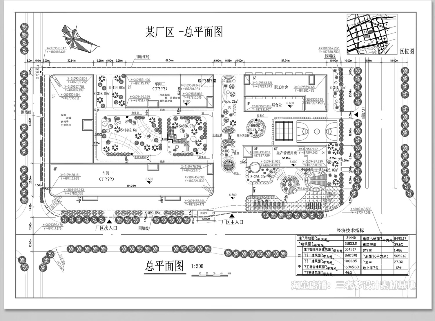 图片[10]-产业园工业园景观绿化CAD施工图 厂区厂房工厂规划植物配置方案-大怪兽分享