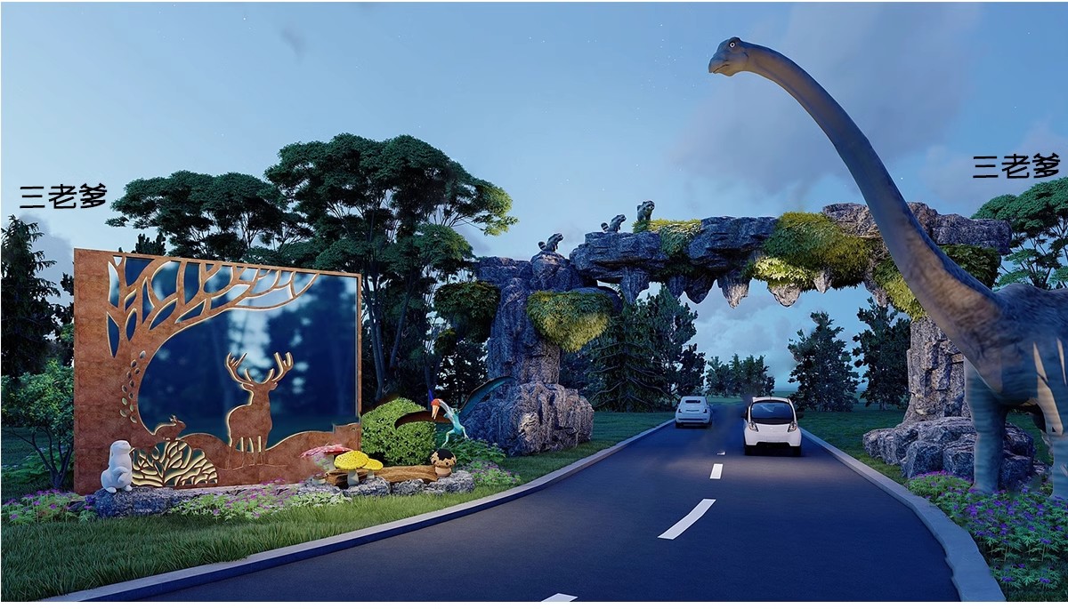 图片[10]-现代公园体育运动入口景观景区大门雕塑LOGO景墙指示标识牌SU模型-大怪兽分享