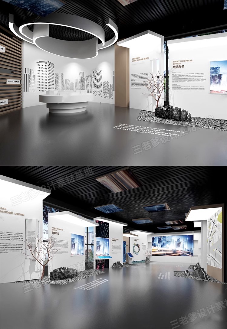 图片[51]-su工装模型库办公室专卖店展厅别墅餐饮空间sketchup草图大师素材-大怪兽分享