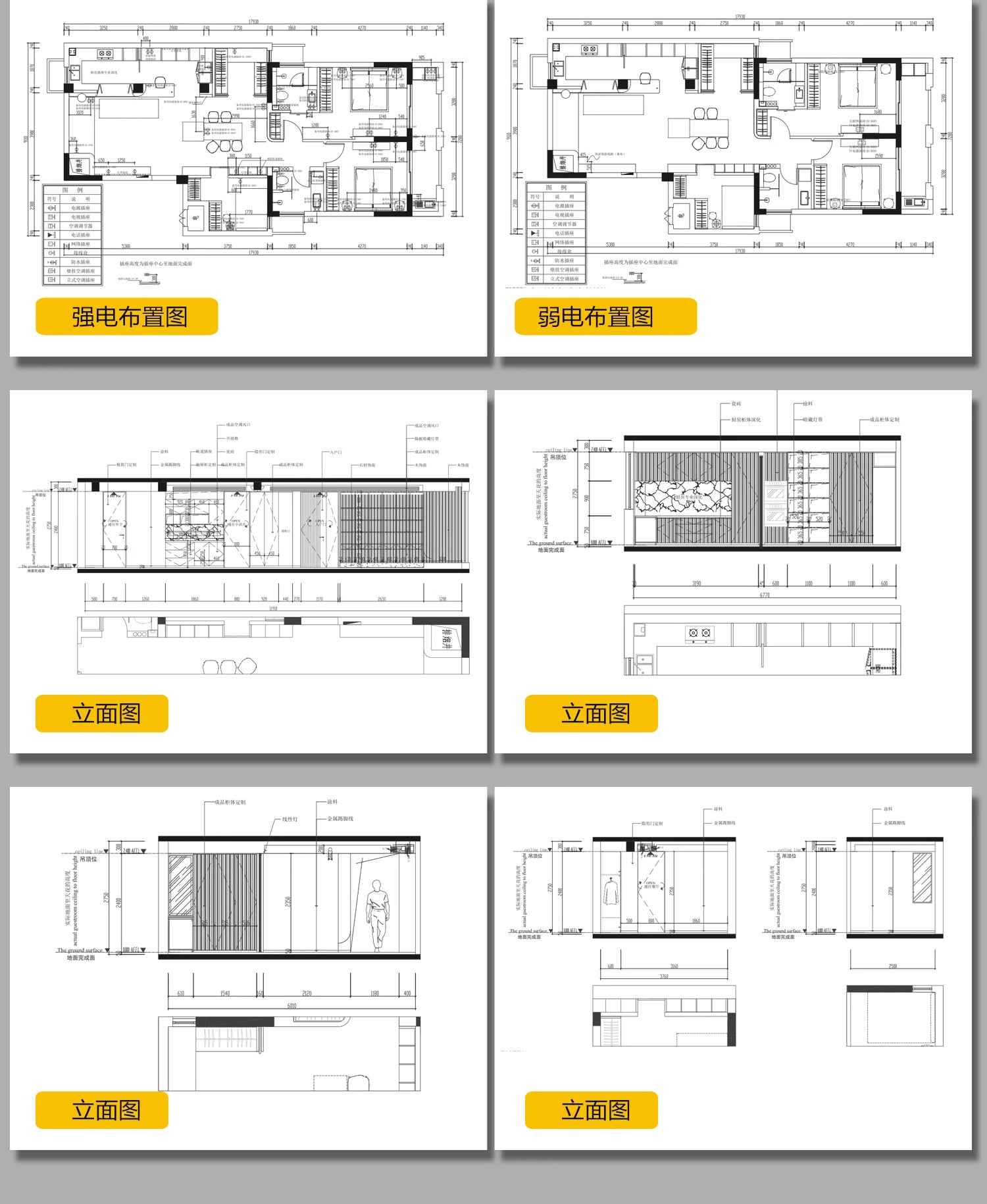 图片[39]-公寓LOFT装修设计效果图小户型复式酒店单身公寓室内CAD施工图纸-大怪兽分享