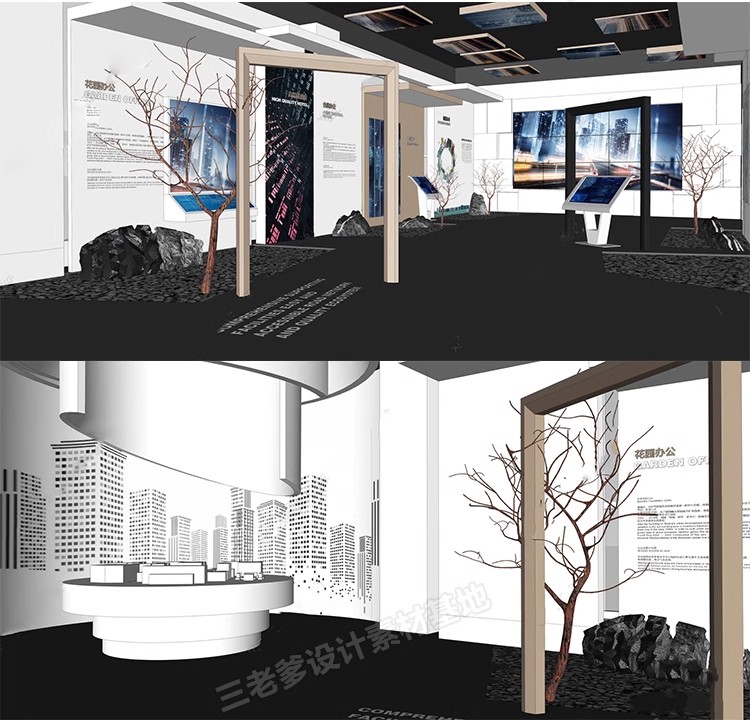 图片[52]-su工装模型库办公室专卖店展厅别墅餐饮空间sketchup草图大师素材-大怪兽分享