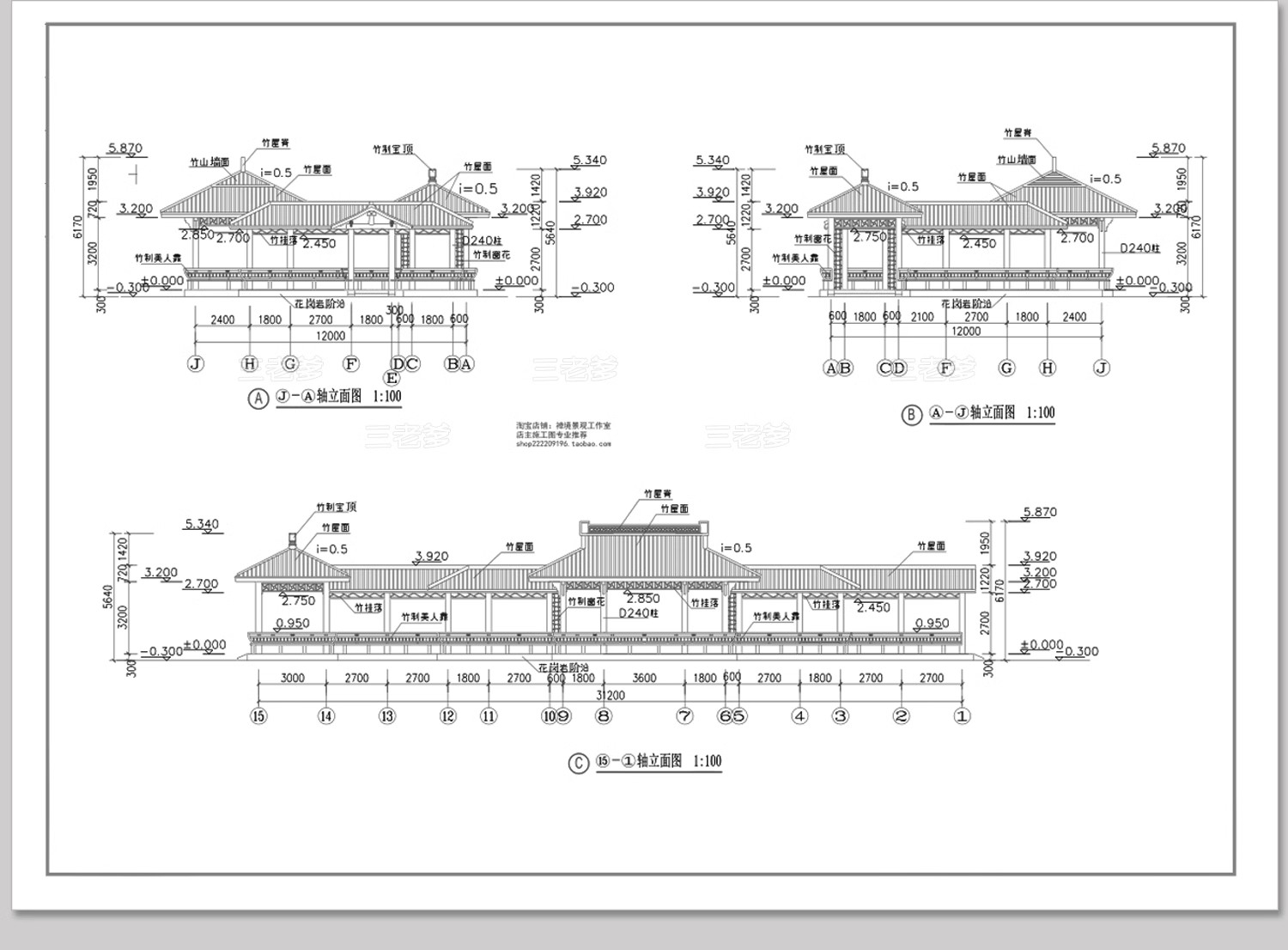 图片[42]-仿古凉亭廊架连廊水榭中式古典园林古建平立面景观亭子CAD施工图-大怪兽分享