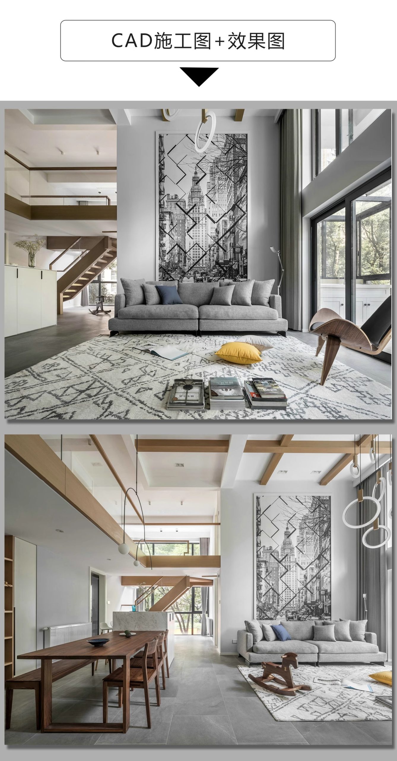 图片[40]-公寓LOFT装修设计效果图小户型复式酒店单身公寓室内CAD施工图纸-大怪兽分享