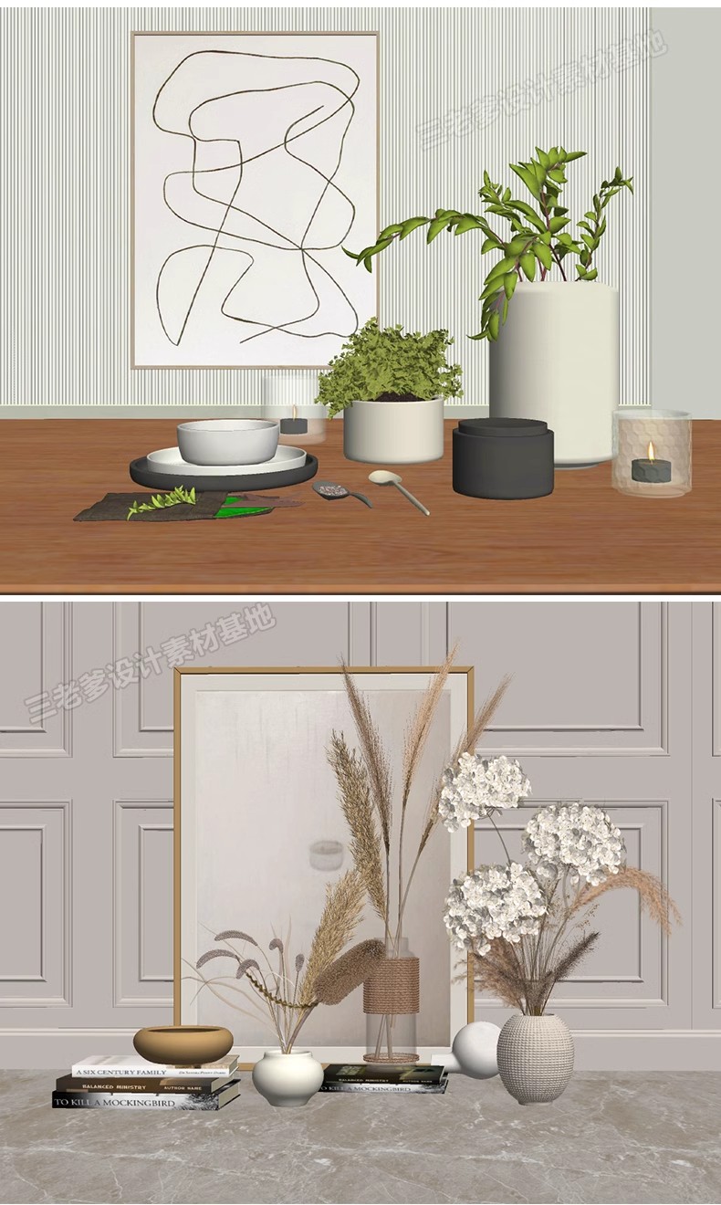 图片[9]-室内SU模型北欧创意雕塑摆件公仔现代装饰品组合挂画草图大师素材-大怪兽分享