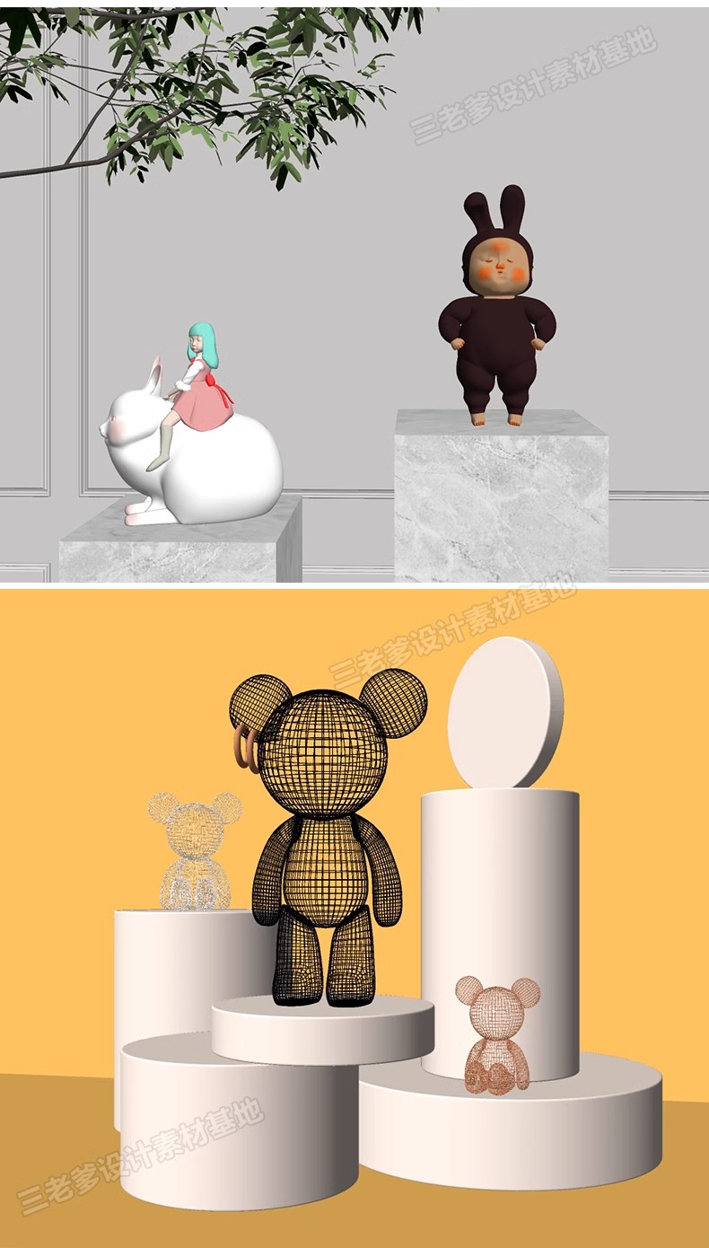 图片[10]-室内SU模型北欧创意雕塑摆件公仔现代装饰品组合挂画草图大师素材-大怪兽分享
