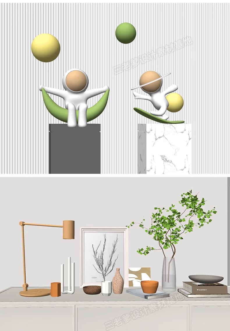 图片[11]-室内SU模型北欧创意雕塑摆件公仔现代装饰品组合挂画草图大师素材-大怪兽分享