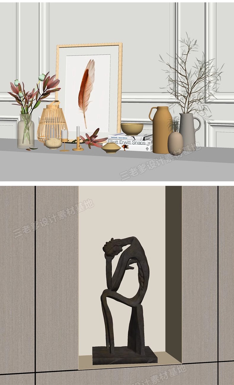 图片[12]-室内SU模型北欧创意雕塑摆件公仔现代装饰品组合挂画草图大师素材-大怪兽分享