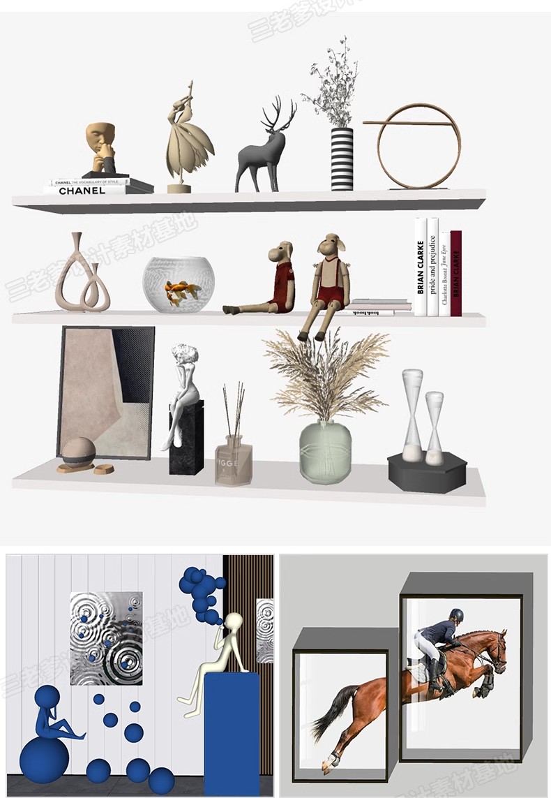 图片[13]-室内SU模型北欧创意雕塑摆件公仔现代装饰品组合挂画草图大师素材-大怪兽分享