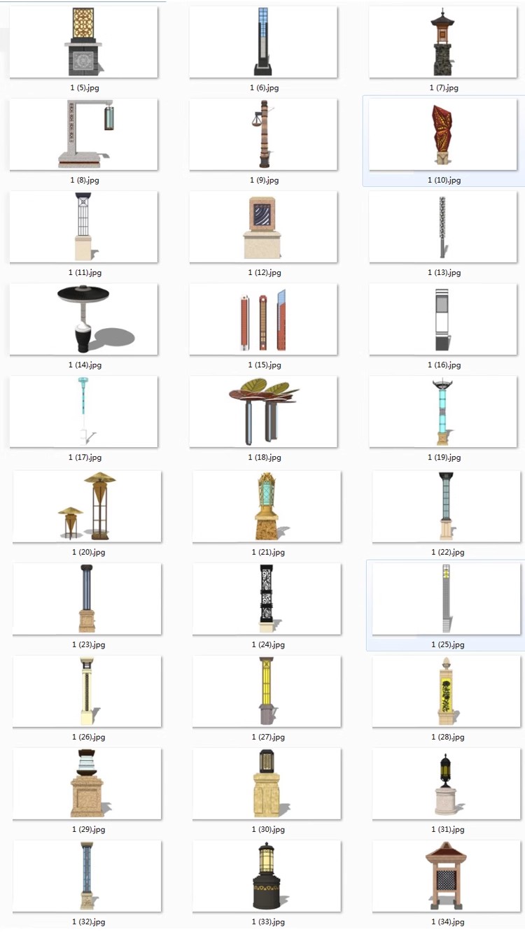 图片[26]-室外照明灯具园林景观灯路灯石灯Sketchup草图大师素材SU模型库-大怪兽分享
