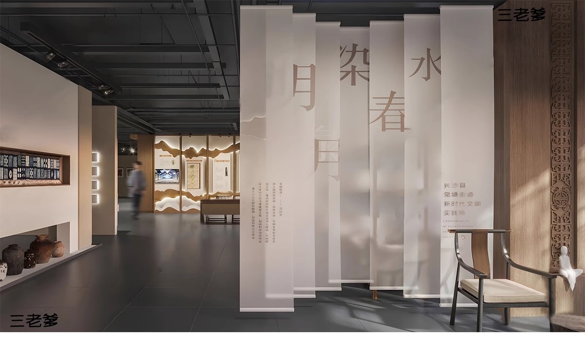 图片[11]-现代画室文化展览馆新中式书画展厅画廊美术馆草图大师SU模型素材-大怪兽分享