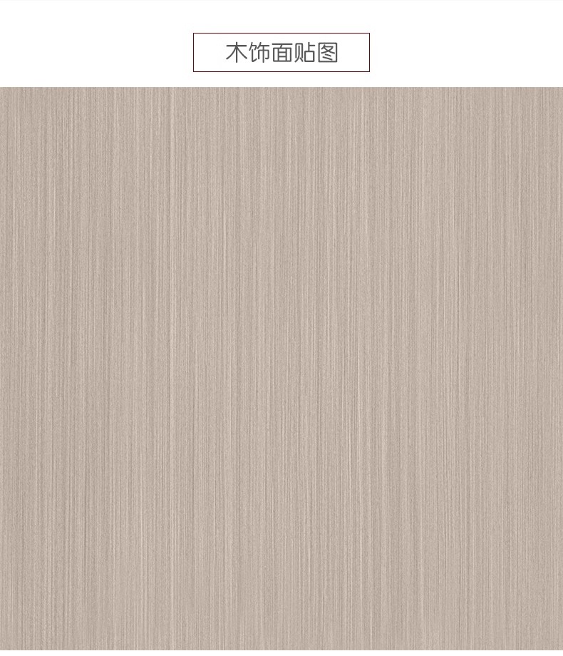 图片[11]-2025木质木材木纹高清素材3D贴图纹理SU室内设计木饰面原木3dmax-大怪兽分享