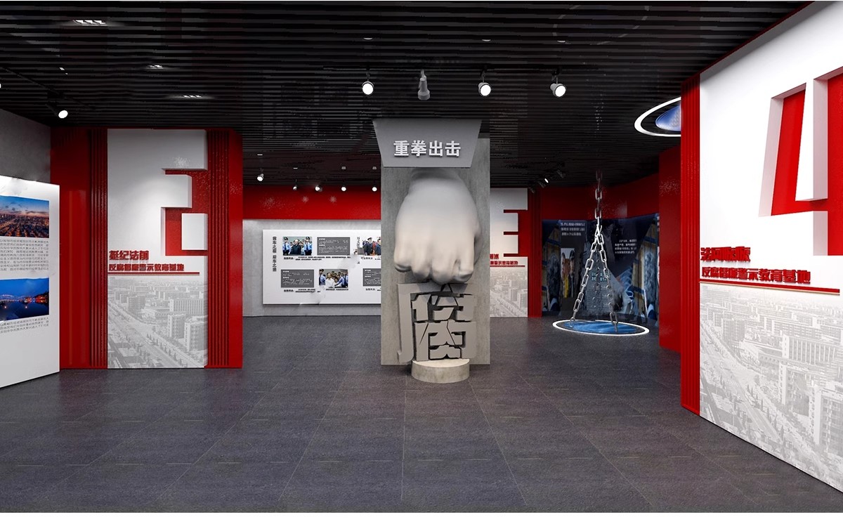 图片[8]-红色文化展厅 室内主题荣誉墙纪念馆展览馆博物馆草图大师SU模型-大怪兽分享