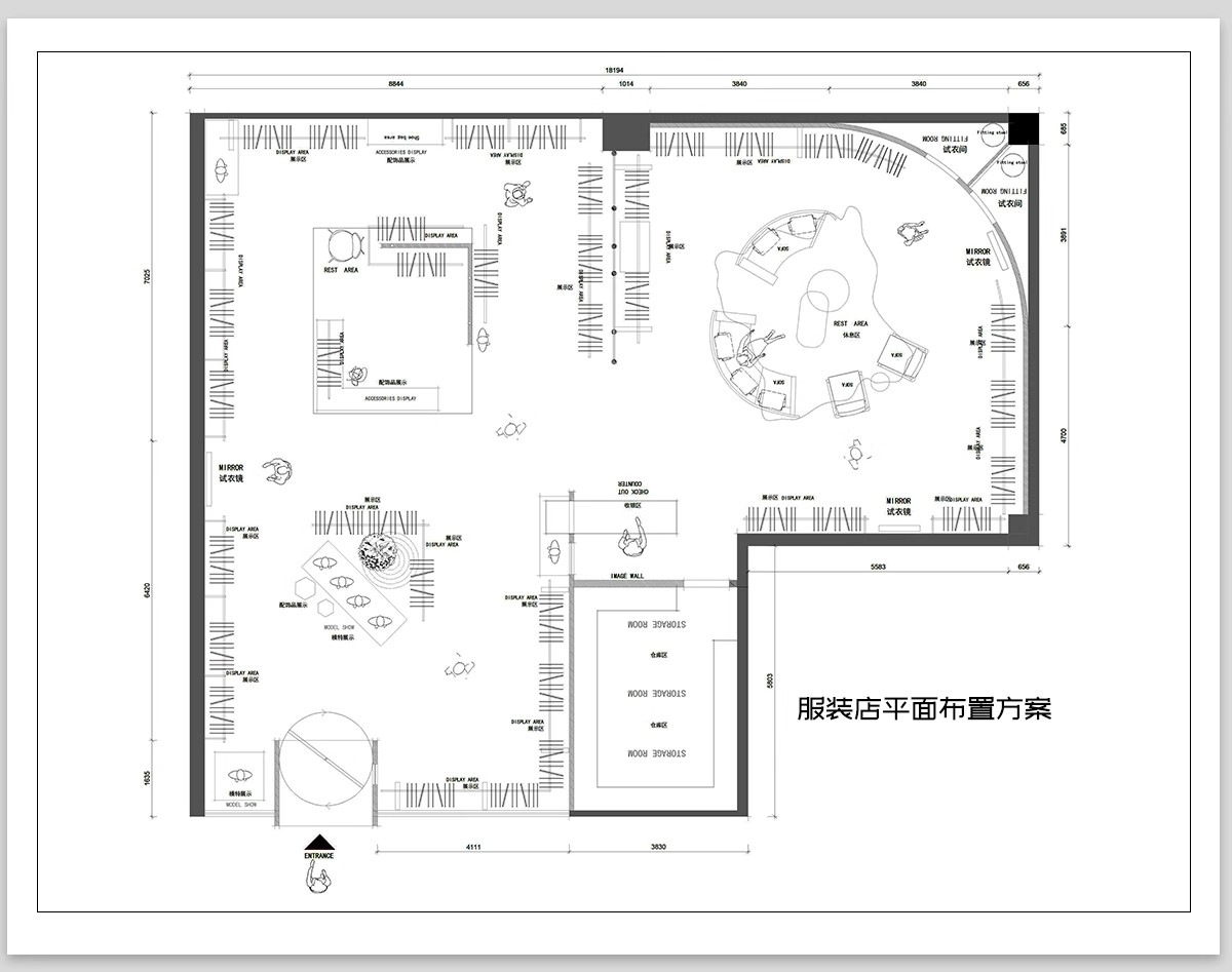 图片[10]-服装店专卖店创意构思方案CAD平面布局图优化设计素材库布置规划-大怪兽分享