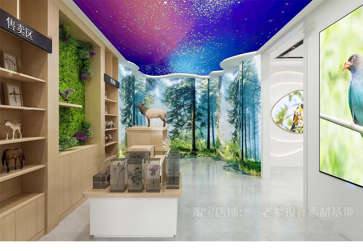 图片[11]-动物植物展厅展览馆草图大师科普标本花卉昆虫展示墙博物馆SU模型-大怪兽分享