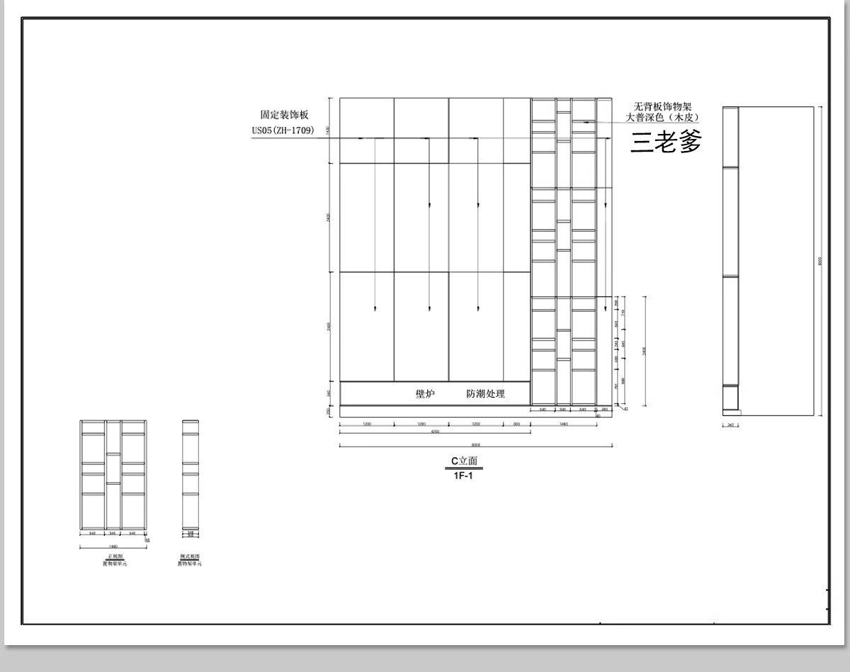 图片[10]-全屋定制CAD施工图纸 整套全套柜子衣柜装修室内家装设计效果图库-大怪兽分享