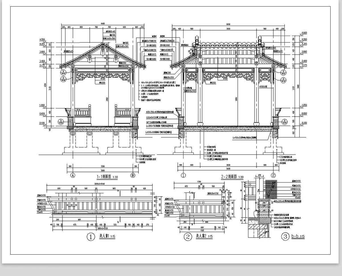 图片[11]-仿古凉亭廊架连廊水榭中式古典园林古建平立面景观亭子CAD施工图-大怪兽分享