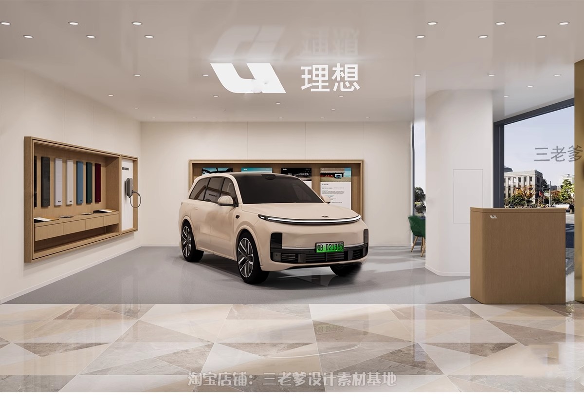 图片[11]-汽车展厅3d模型4S专卖店美容维修装修cad施工图设计3dmax效果图SU-大怪兽分享