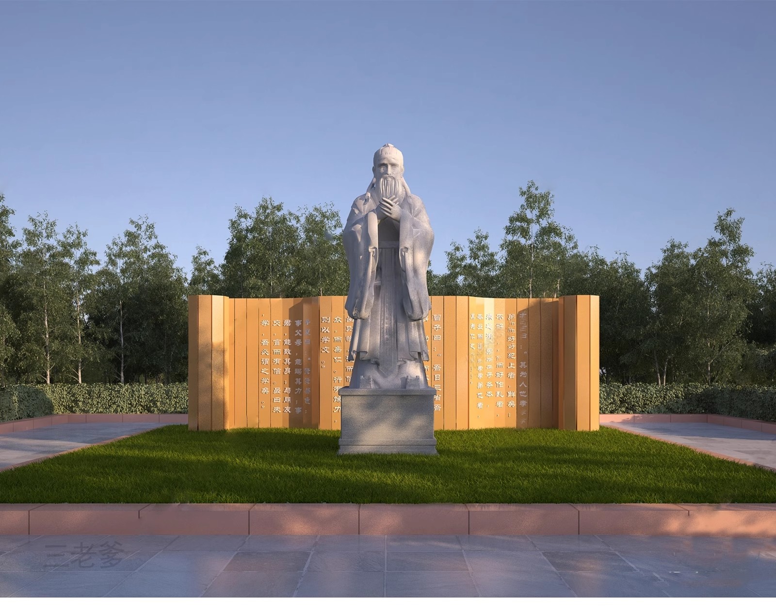 图片[11]-古代圣贤近代伟人历史人物石雕孔子景观雕塑小品su模型库草图大师-大怪兽分享