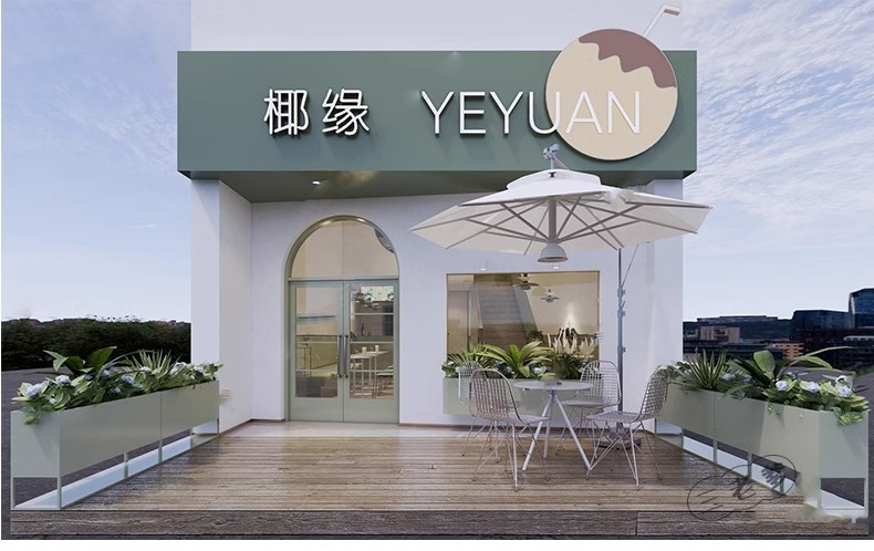 图片[41]-草图大师门头SU模型现代新中式餐厅甜品店面商业街餐饮店铺门面-大怪兽分享