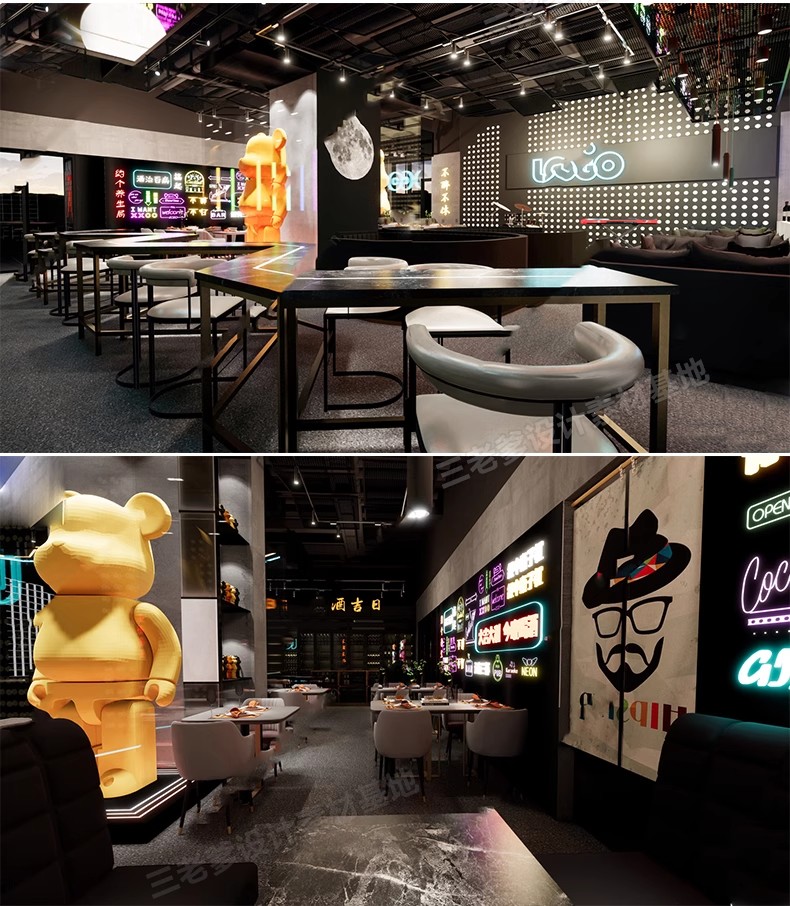 图片[24]-酒吧清吧音乐主题餐厅SU模型复古LOFT工业风娱乐会所餐吧草图大师-大怪兽分享