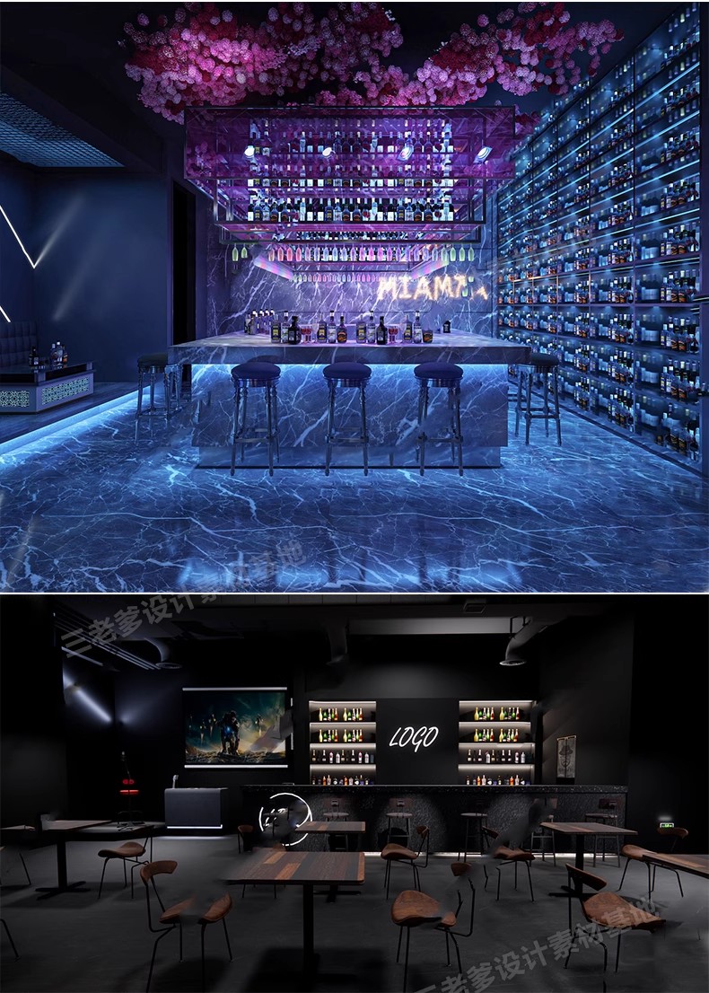 图片[25]-酒吧清吧音乐主题餐厅SU模型复古LOFT工业风娱乐会所餐吧草图大师-大怪兽分享