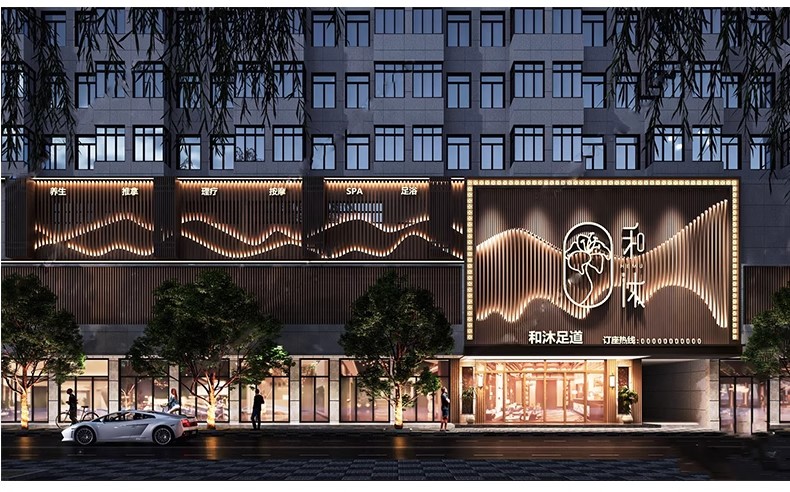 图片[44]-草图大师门头SU模型现代新中式餐厅甜品店面商业街餐饮店铺门面-大怪兽分享