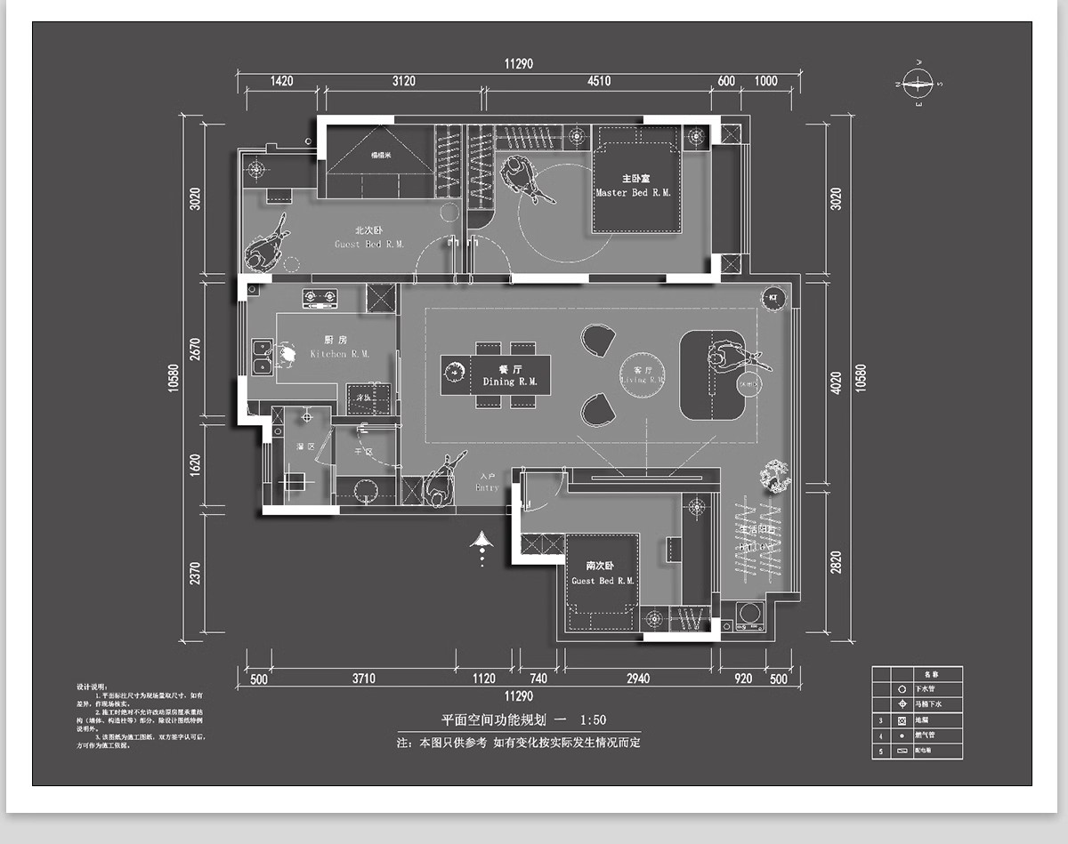 图片[12]-家装室内相同户型图改造66种不同设计方案CAD平面图布局图合集-大怪兽分享