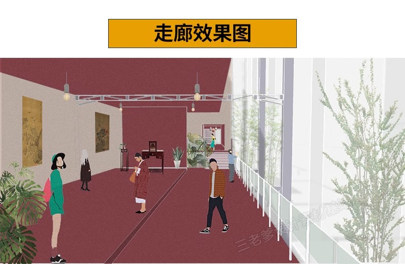 图片[12]-拼贴风插画风室内效果图PSD分层ps素材 非写实 细节 小清新 灰调-大怪兽分享